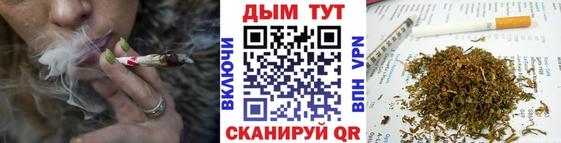 Наркошоп купить Бошки Шишки  Меф  А ПВП  Гашиш  Холм