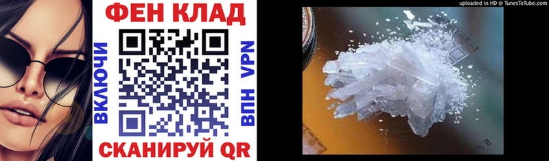 Amphetamine 98% Холм
