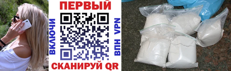 Купить закладки  Холм  Амфетамин VHQ 