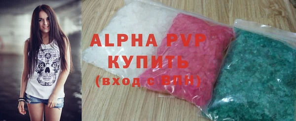 мет Дмитриев