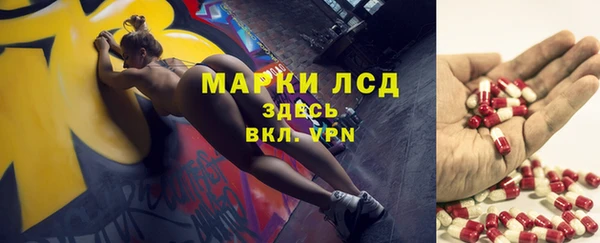 мет Дмитриев