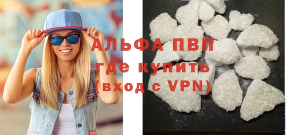 крисы Дмитровск