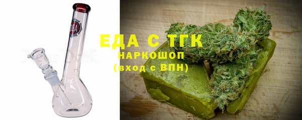 крисы Дмитровск
