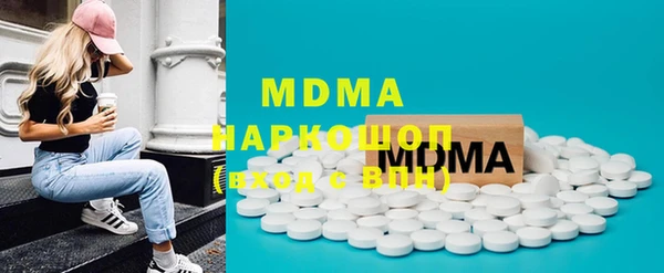 мет Дмитриев