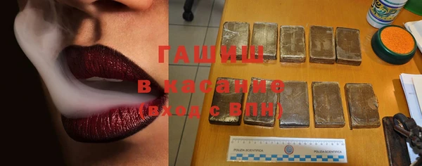 первитин Дмитров