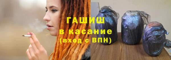 мет Дмитриев