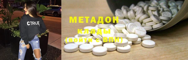 мет Дмитриев