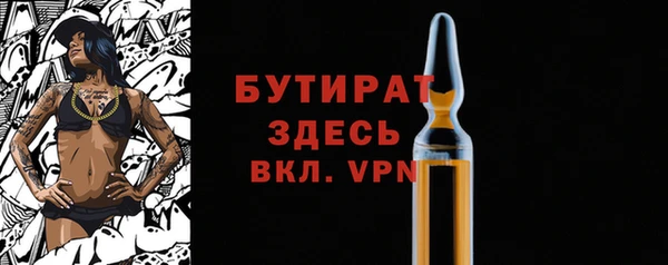 первитин Дмитров