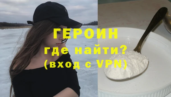 мет Дмитриев