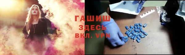 крисы Дмитровск