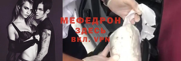 крисы Дмитровск