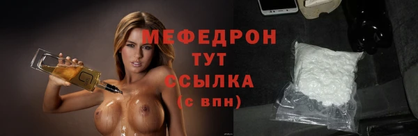 первитин Дмитров