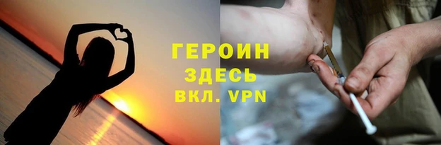 первитин Дмитров
