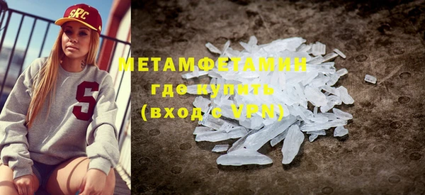 крисы Дмитровск