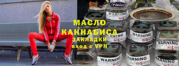 первитин Дмитров