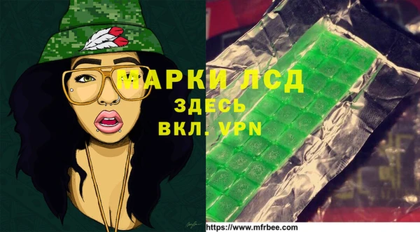крисы Дмитровск