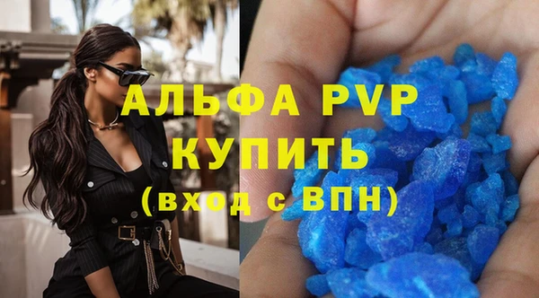 крисы Дмитровск