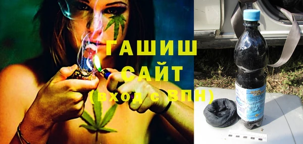 крисы Дмитровск
