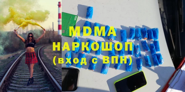 мет Дмитриев