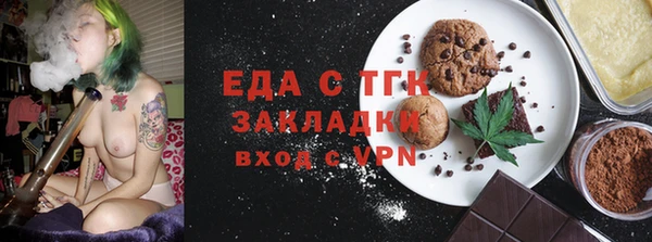первитин Дмитров
