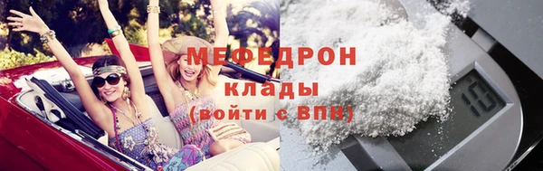 мет Дмитриев