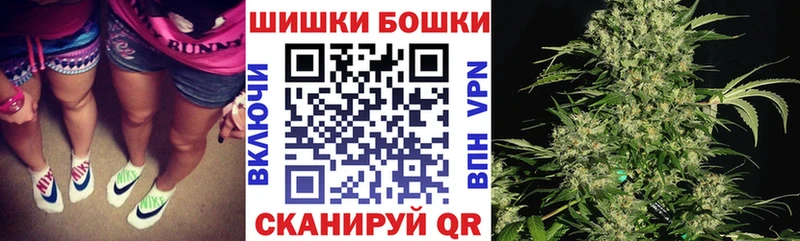Купить Холм Канабис MAZAR